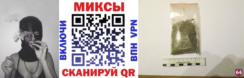 как найти   Калач  БУТИРАТ жидкий экстази 
