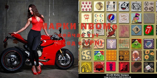 ПСИЛОЦИБИНОВЫЕ ГРИБЫ Абдулино