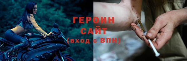 ПСИЛОЦИБИНОВЫЕ ГРИБЫ Абдулино