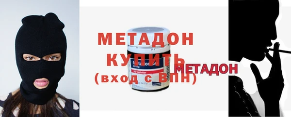 ПСИЛОЦИБИНОВЫЕ ГРИБЫ Абдулино