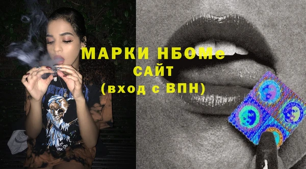 мдпв Абаза