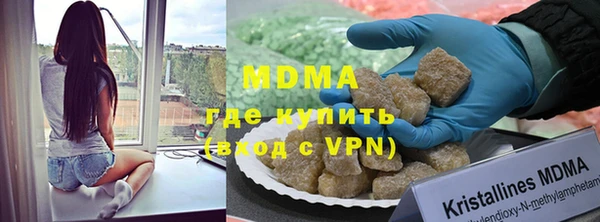 ПСИЛОЦИБИНОВЫЕ ГРИБЫ Абдулино