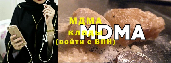 ПСИЛОЦИБИНОВЫЕ ГРИБЫ Абдулино