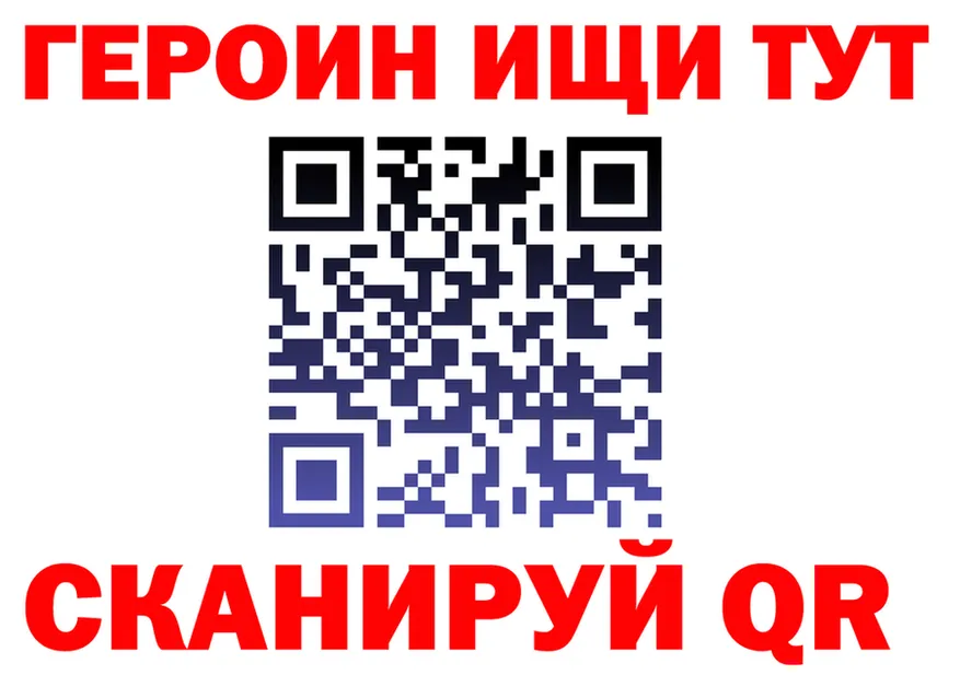 Альфа ПВП СК ссылка маркетплейс omg Калач
