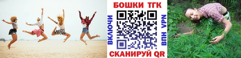 Шишки марихуана Ganja  маркетплейс Telegram  Калач  OMG онион 